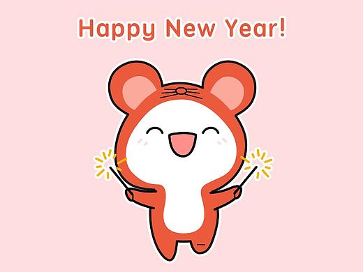 微信表情包【小可爱新年鼠年】