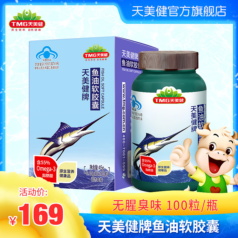 主图（图ZMTk4MzkzNTM2） - 电商 - 站酷设计师薇史原创素材 - 站酷ZCOOL