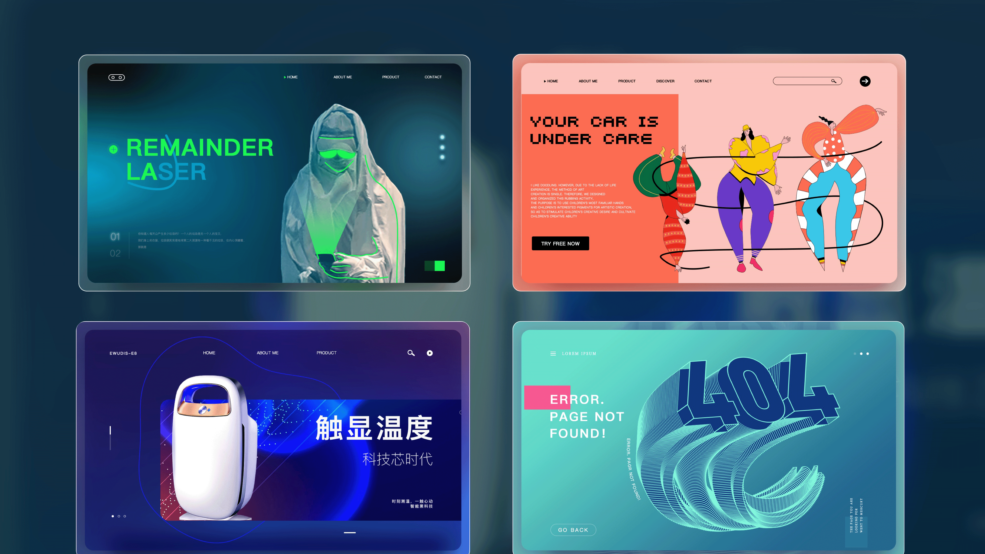 2021作品集（图ZMjUxNjQwODk2） - APP界面 - 站酷设计师圆圆v原创素材 - 站酷ZCOOL