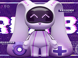 创意包装
