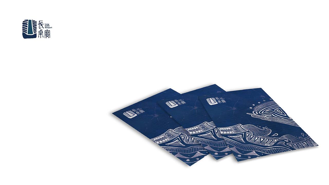 长桌宴 VI（图ZMjQwMzUwNDMy） - 品牌 - 站酷设计师俊卿_icetea原创素材 - 站酷ZCOOL