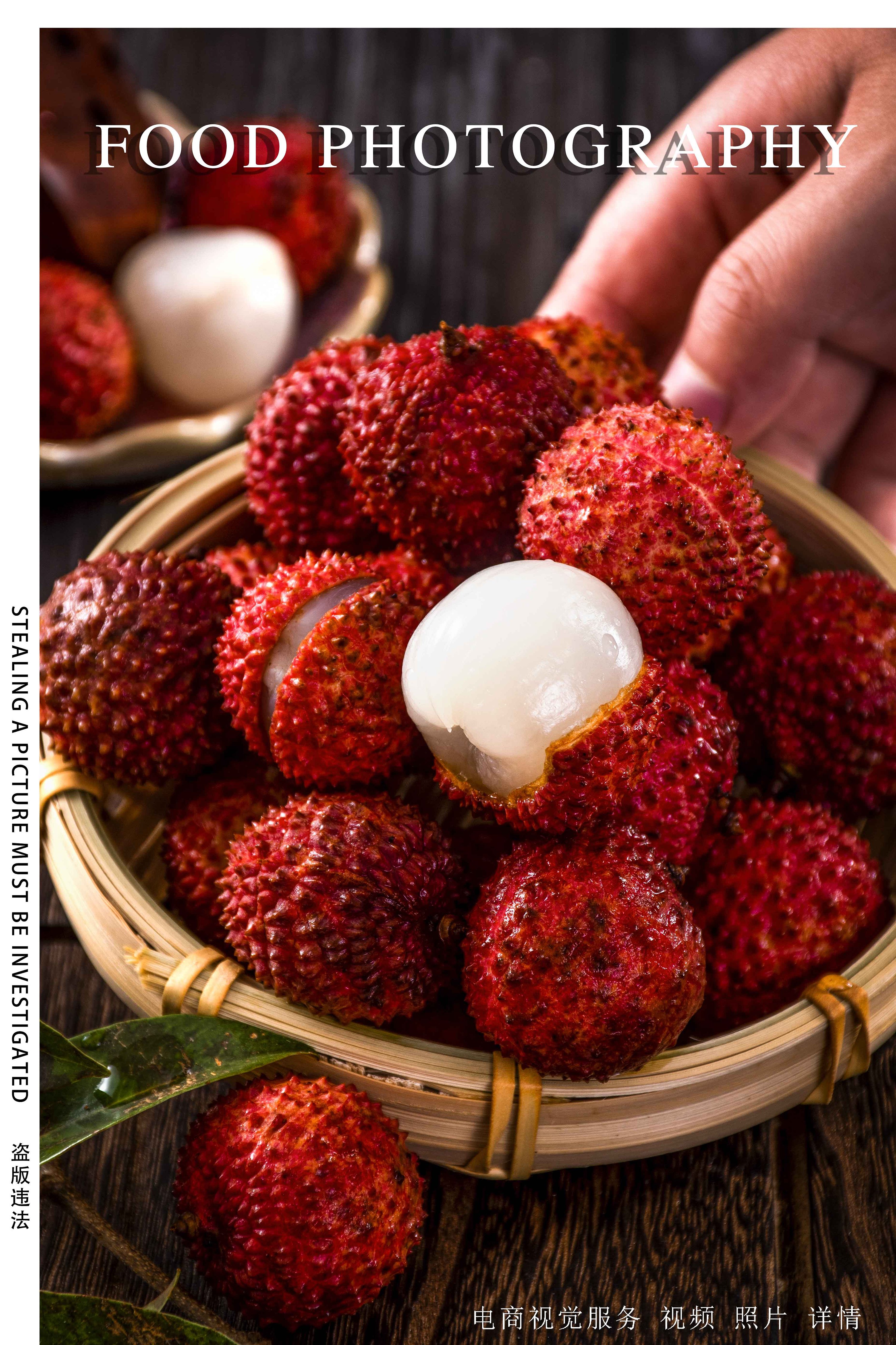 荔枝|摄影|美食摄影|摄影师李祥 - 原创作品 - 站酷 (zcool)