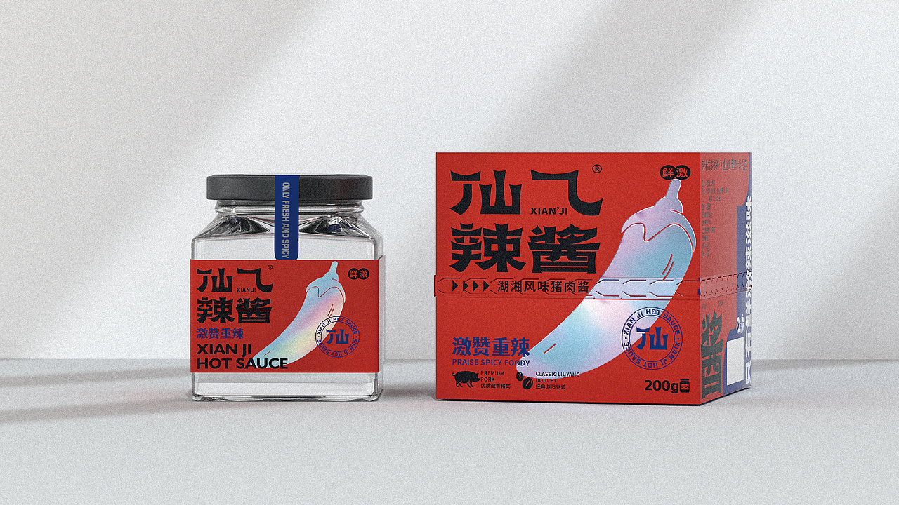 2021年品牌设计总结×万有引力（图ZMjgxNjYzMjky） - 品牌 - 站酷设计师万有引力品牌设计原创素材 - 站酷ZCOOL