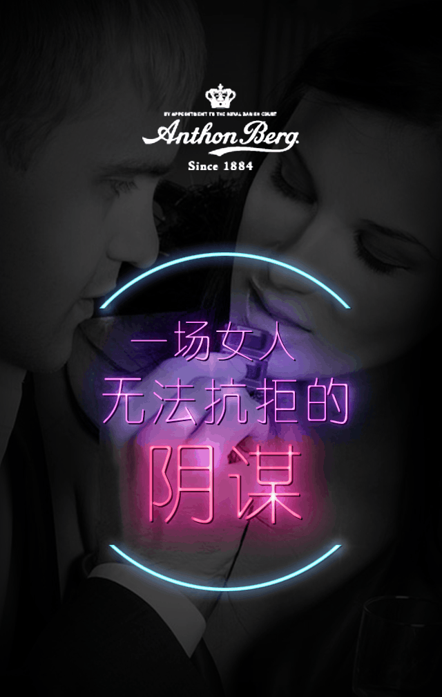 巧克力轻APP（图ZMjQzODc2MzI=） - 运营设计 - 站酷设计师bbmmfflove原创素材 - 站酷ZCOOL