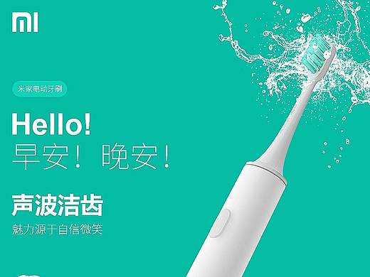 详情页