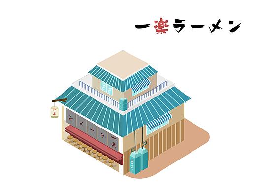 AI-2.5D拉面店