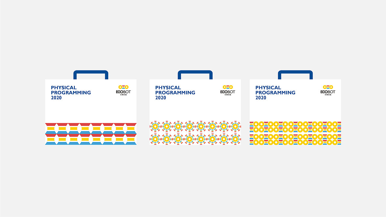 儿童教具-品牌升级（图ZMjAzMzUxMDI0） - 品牌 - 站酷设计师栩珈蓝原创素材 - 站酷ZCOOL