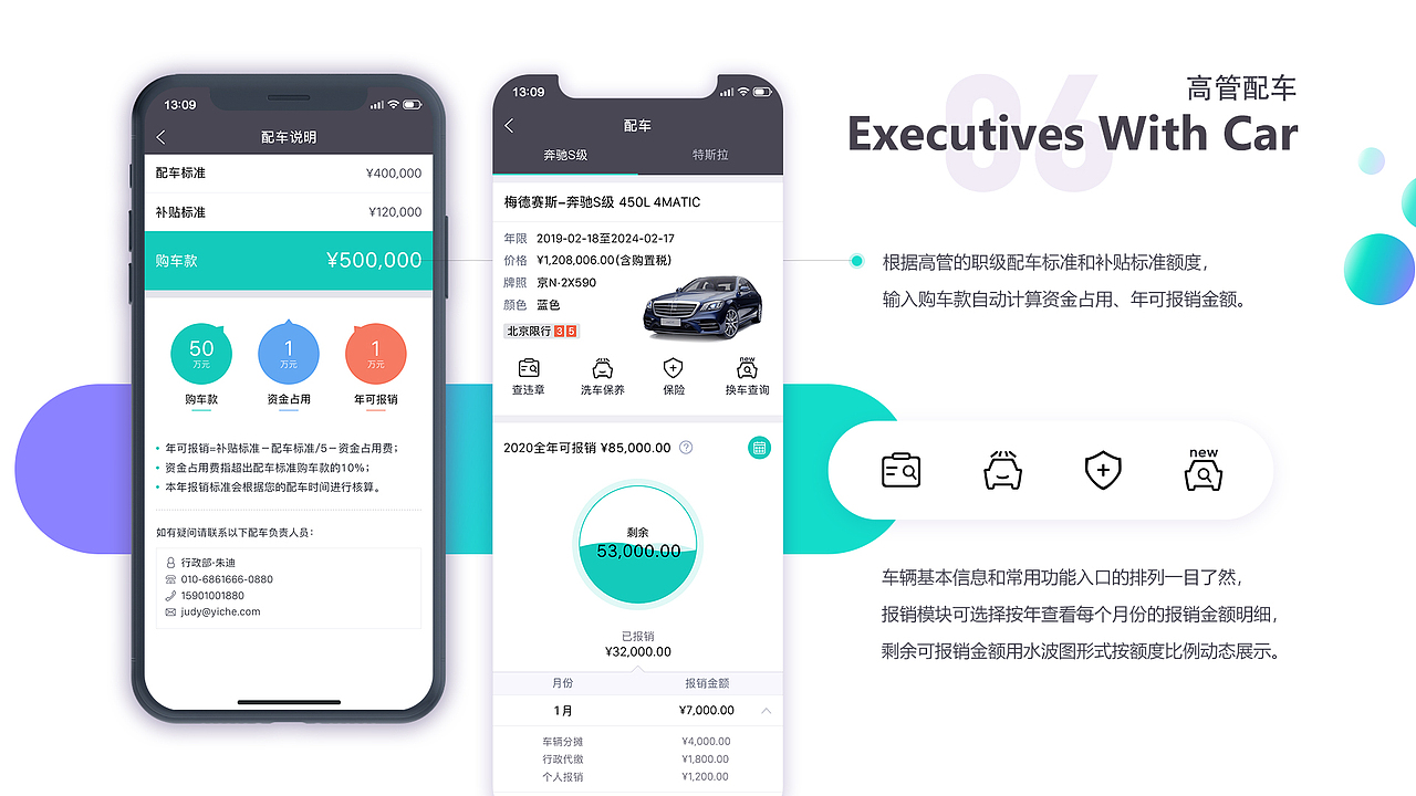 UI作品集（图ZMjIzODU0NzA4） - APP界面 - 站酷设计师不要葱原创素材 - 站酷ZCOOL