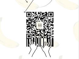 个人记录