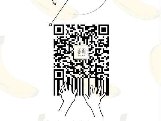 公众号