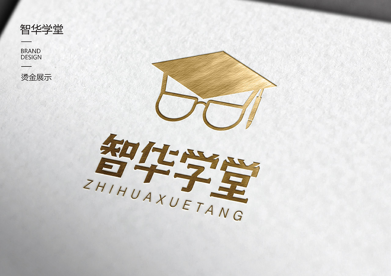 logo字体，画册设计（图ZMTM4NTc4NzA0） - Logo - 站酷设计师ZhaoYJ001原创素材 - 站酷ZCOOL