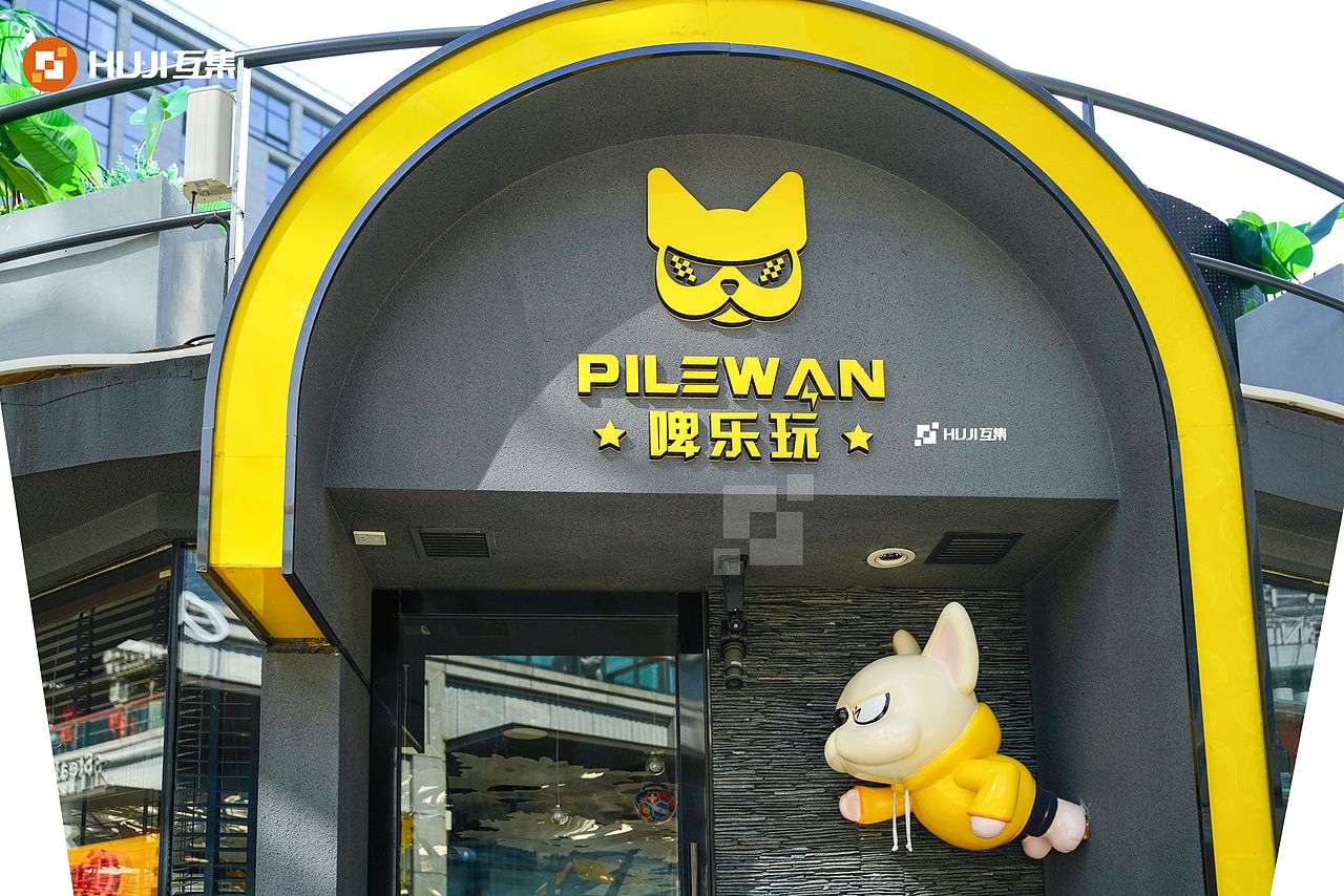 啤乐玩集装箱酒吧,快乐不止创意无限