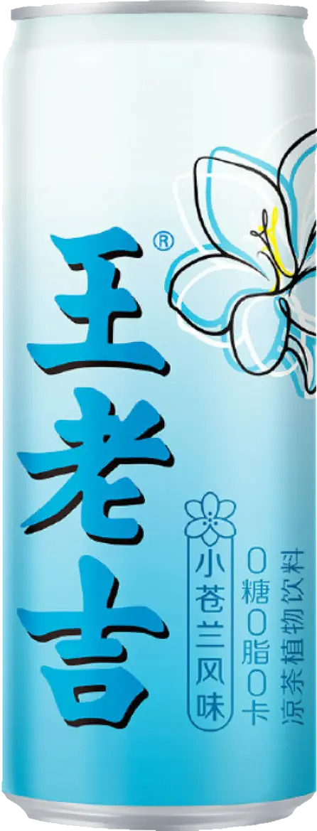 王老吉大健康产业 全家福（图ZMzY0OTY3MjA0） - 其他 - 站酷设计师宋祖儿卫视新闻原创素材 - 站酷ZCOOL