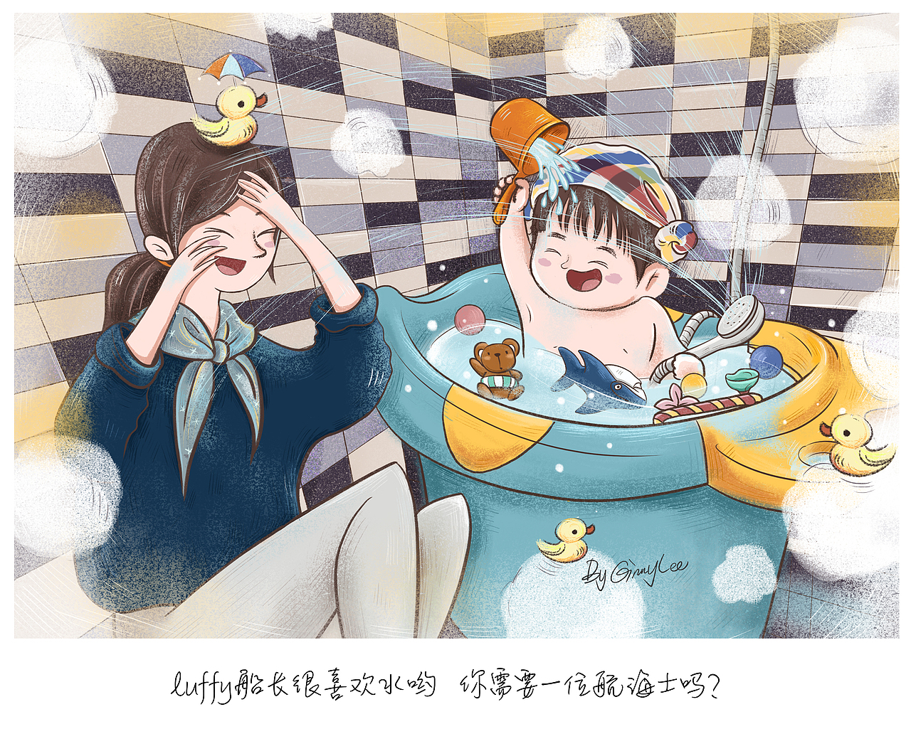 画给三岁的你 | 我最亲爱的Luffy（图ZMTk5MDAwMDU2） - 儿童插画 - 站酷设计师狸猫跳原创素材 - 站酷ZCOOL