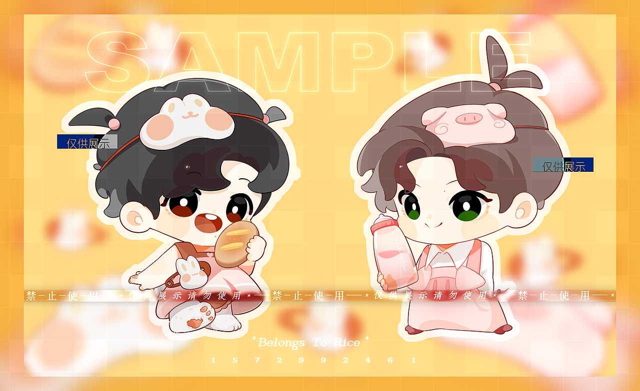 2021年q版全身人物约稿合集(02)