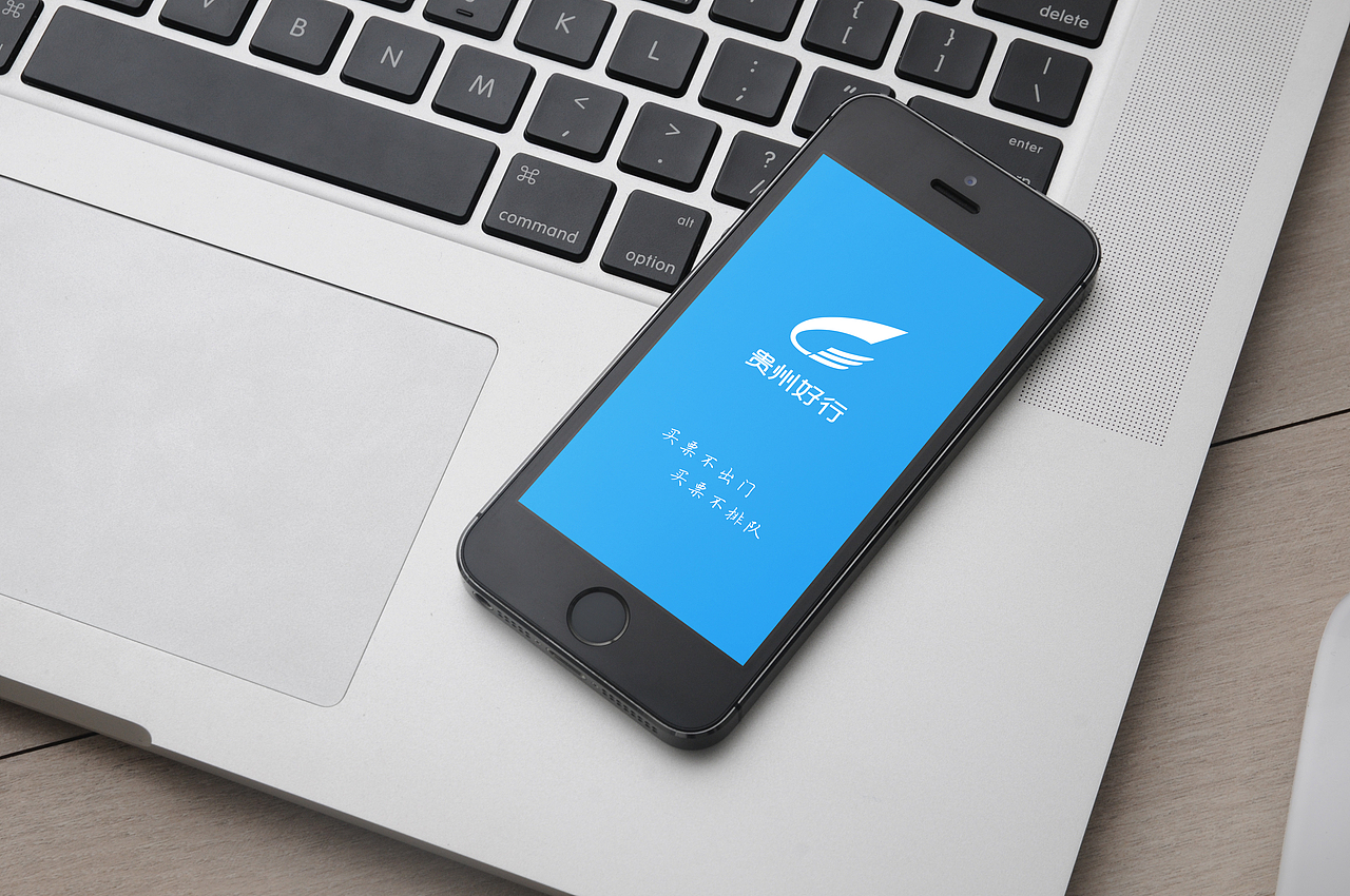 APP loading页（图ZODA1ODgzODQ=） - APP界面 - 站酷设计师搁浅如此浅显原创素材 - 站酷ZCOOL