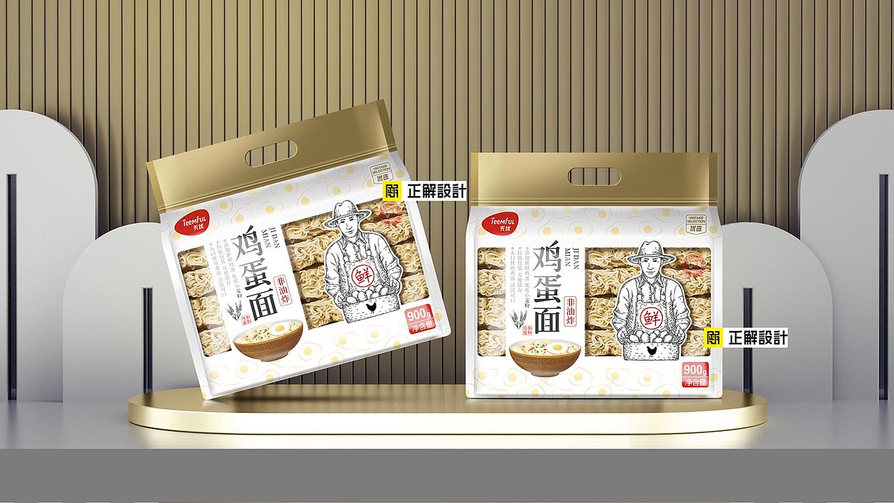 生活用品,老米酒瓶贴设计,饮品包装设计公司