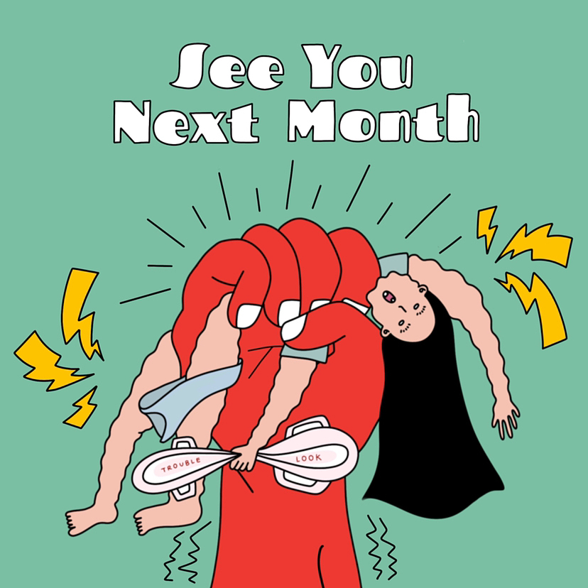 每天堅持畫畫兩年多來的生活創作（图ZMzYyNDY5Mzg0） - 商业插画 - 站酷设计师troublelook原创素材 - 站酷ZCOOL