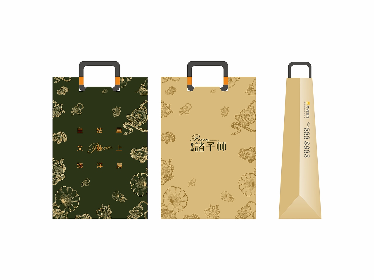 诸子林（图ZNzI3NzA4ODA=） - 品牌 - 站酷设计师何思聪原创素材 - 站酷ZCOOL