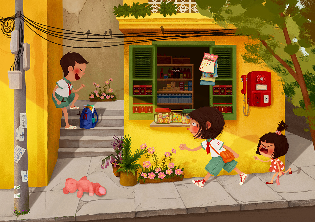 小时候穿的校服,住的房子,馋人的小卖部,还有快乐的时光.