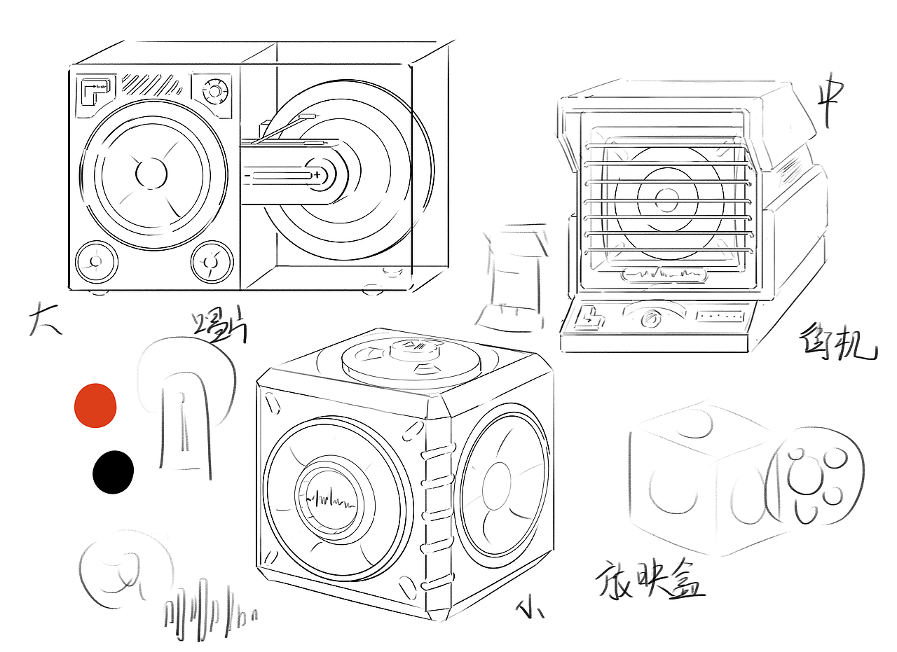 《复燃》-复古蓝牙音响品牌概念设计#三维#产品#详情页