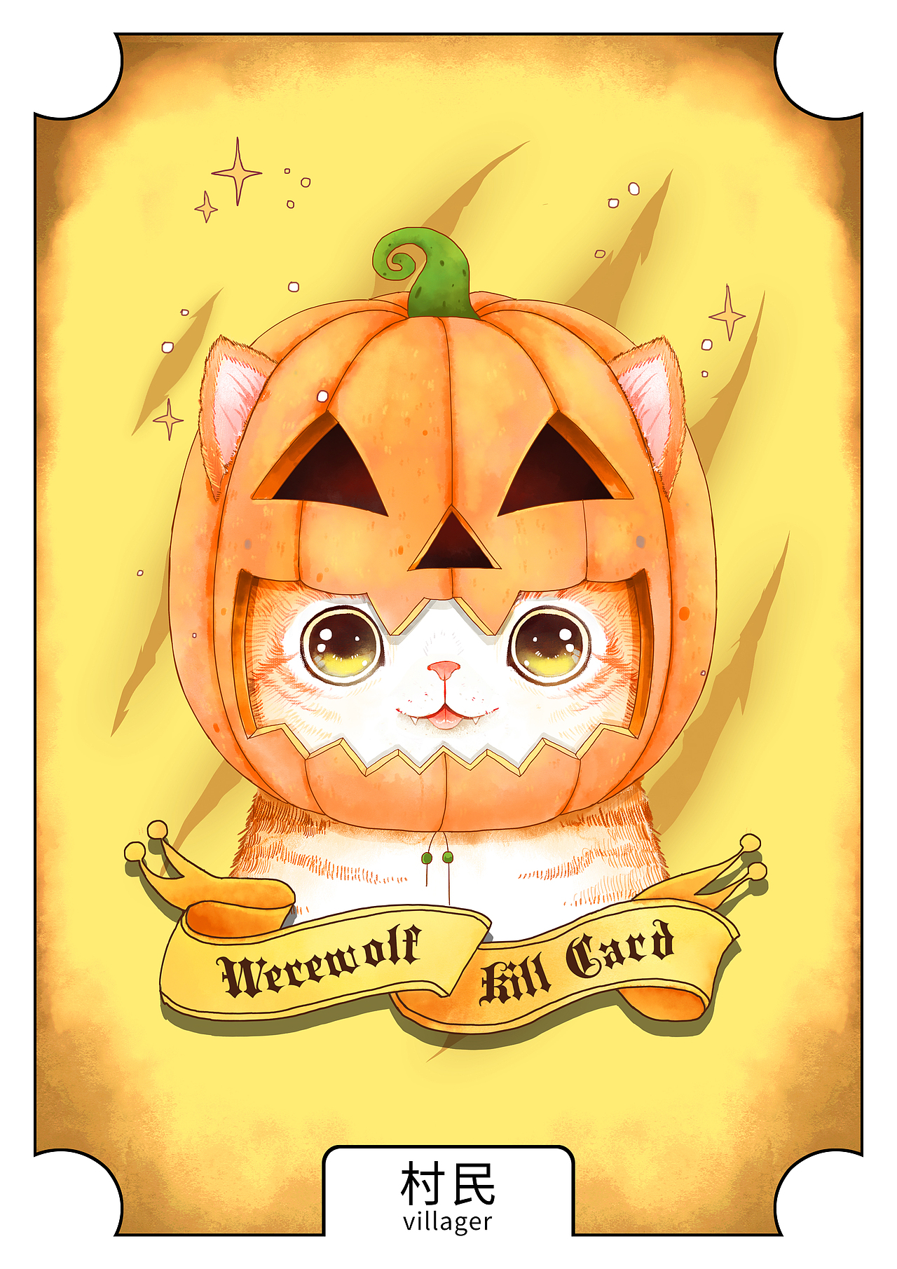 圣诞老猫-《头套猫》