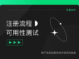 必备知识库