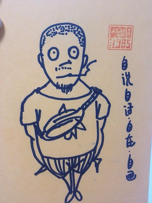 自说自话~自在自画（图ZMjM4NDQ4MjA=） - 新锐潮流插画 - 站酷设计师黑色瓶子原创素材 - 站酷ZCOOL