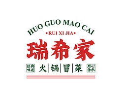品牌提案