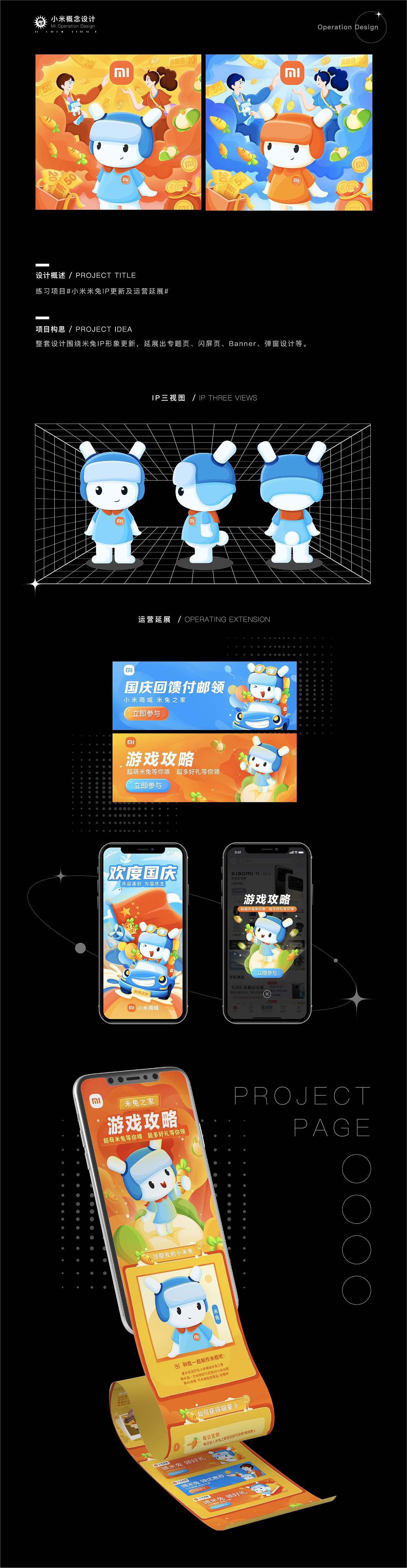 吉祥如意的作品集（图ZMjc1OTExMTcy） - 其他平面 - 站酷设计师真的是城池原创素材 - 站酷ZCOOL