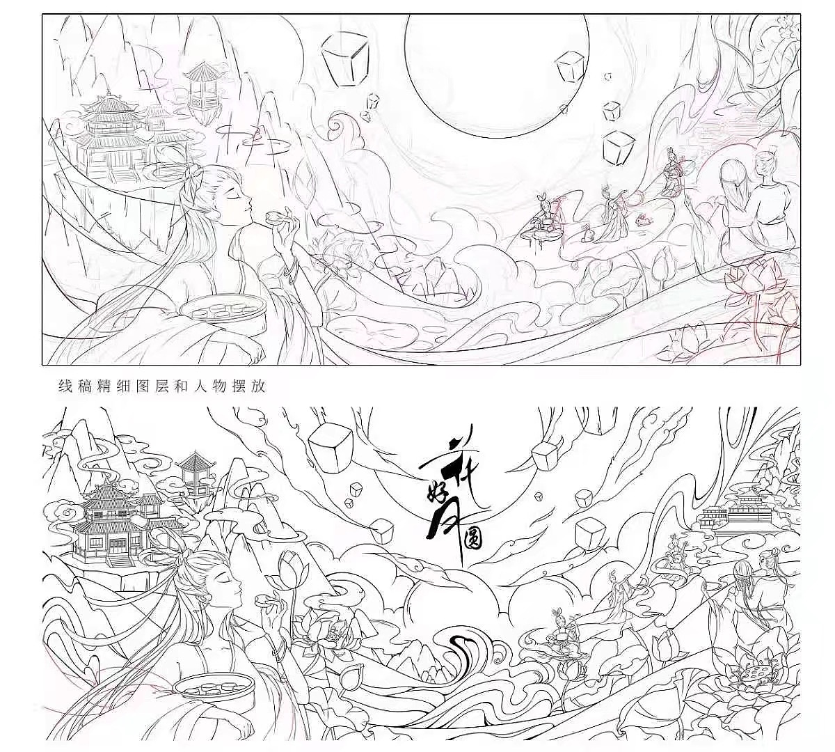 《日常手绘插画》（图ZMjg5MTM1MTA4） - 商业插画 - 站酷设计师飞鸿品牌创意设计原创素材 - 站酷ZCOOL