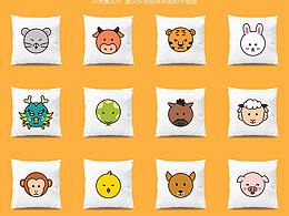 十二生肖卡通抱枕