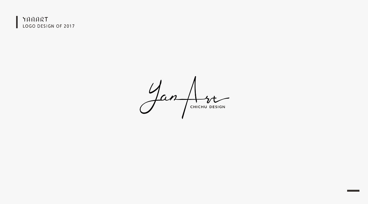 2017 ︱ LOGO设计 ︱ 合集（图ZMTA0MjkyOTk2） - Logo - 站酷设计师彦子车原创素材 - 站酷ZCOOL