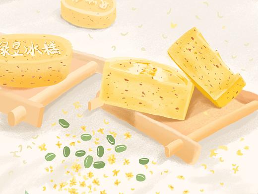 依然绿豆糕