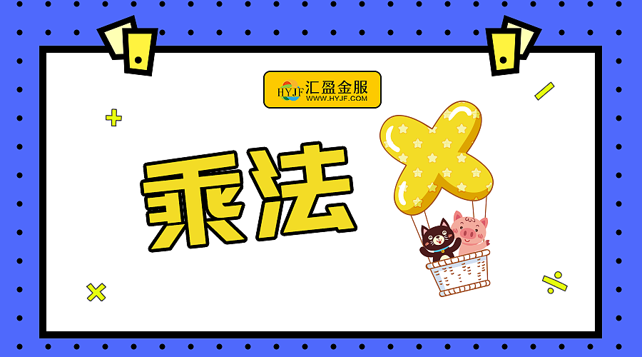 微信公众号插图（图ZMTQxOTY4ODYw） - 运营设计 - 站酷设计师音凡宝原创素材 - 站酷ZCOOL