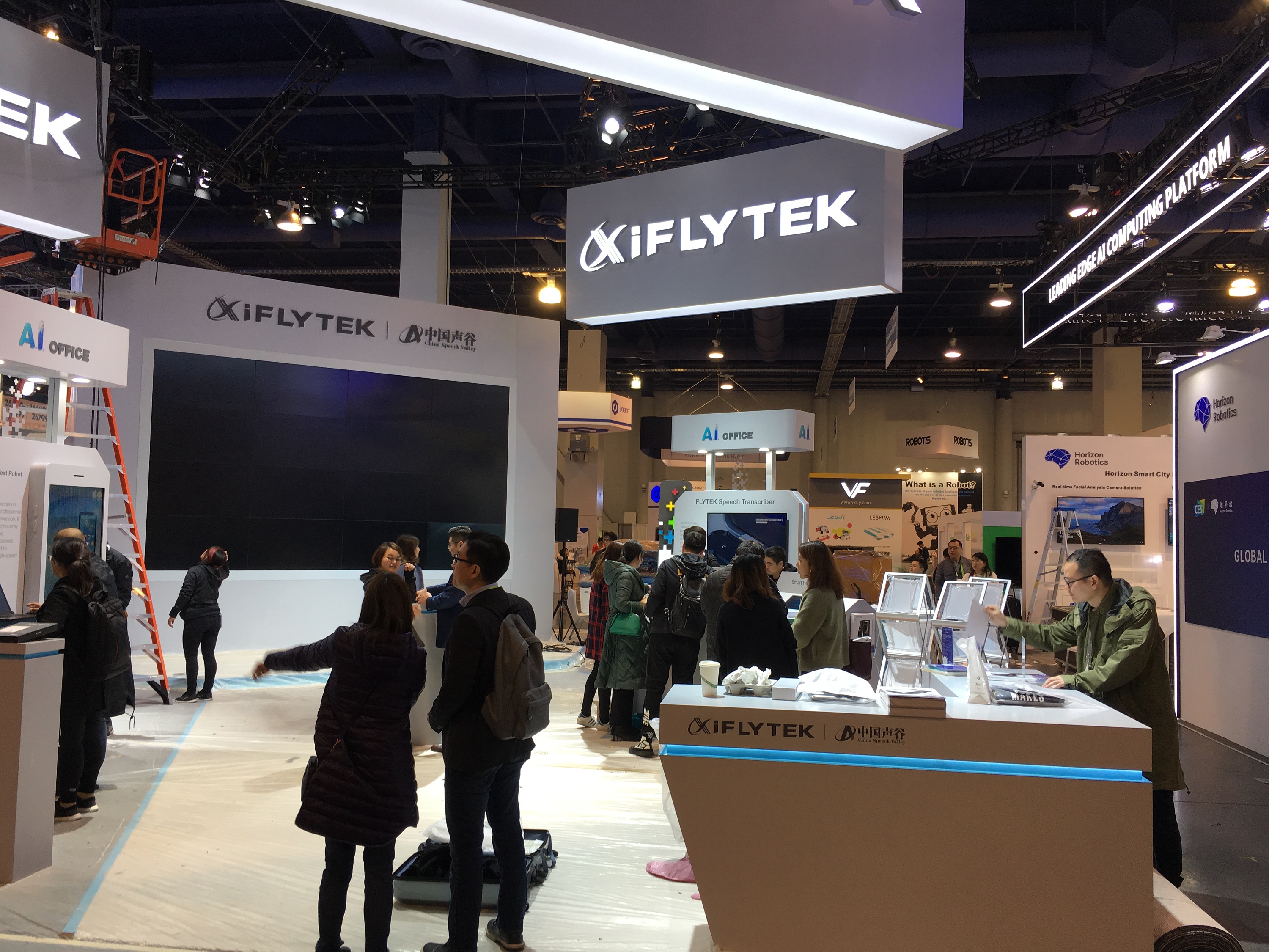 ces2019 科d讯f 展位