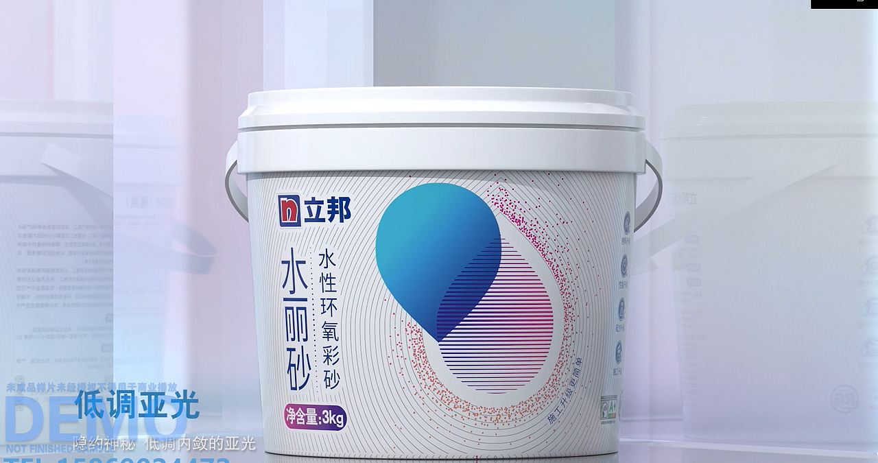 立邦水性环氧采砂三维宣传动画---美缝剂三维动画（图ZMjY1ODM0Nzk2） - 其他三维 - 站酷设计师陈浩520原创素材 - 站酷ZCOOL
