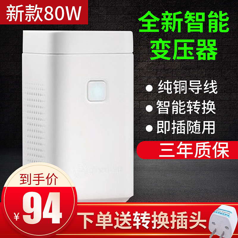 阿鸿视觉/各类主图 设计案例（图ZMjE3MTU1ODE2） - 电商 - 站酷设计师阿鸿视觉原创素材 - 站酷ZCOOL