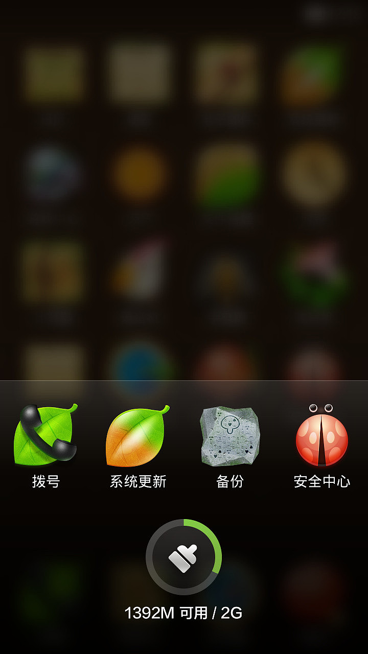 MONIR（图ZMTk0ODU4NDQ=） - APP界面 - 站酷设计师欧型兔原创素材 - 站酷ZCOOL