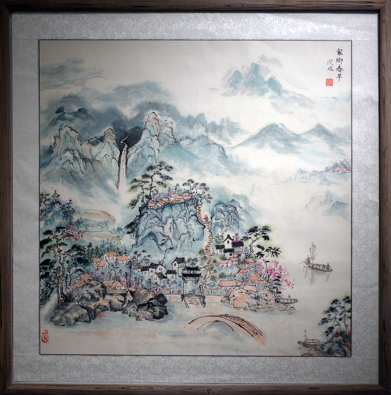 改革开放40年展