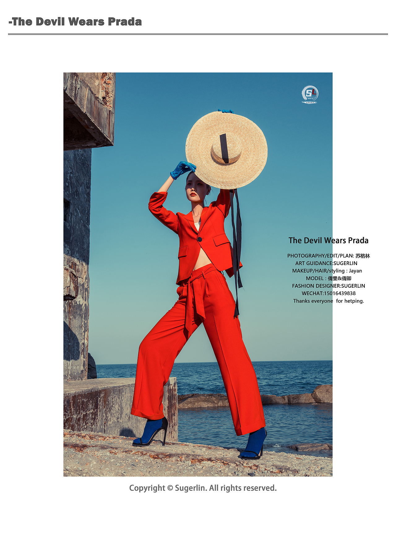 【The Devil Wears Prada】