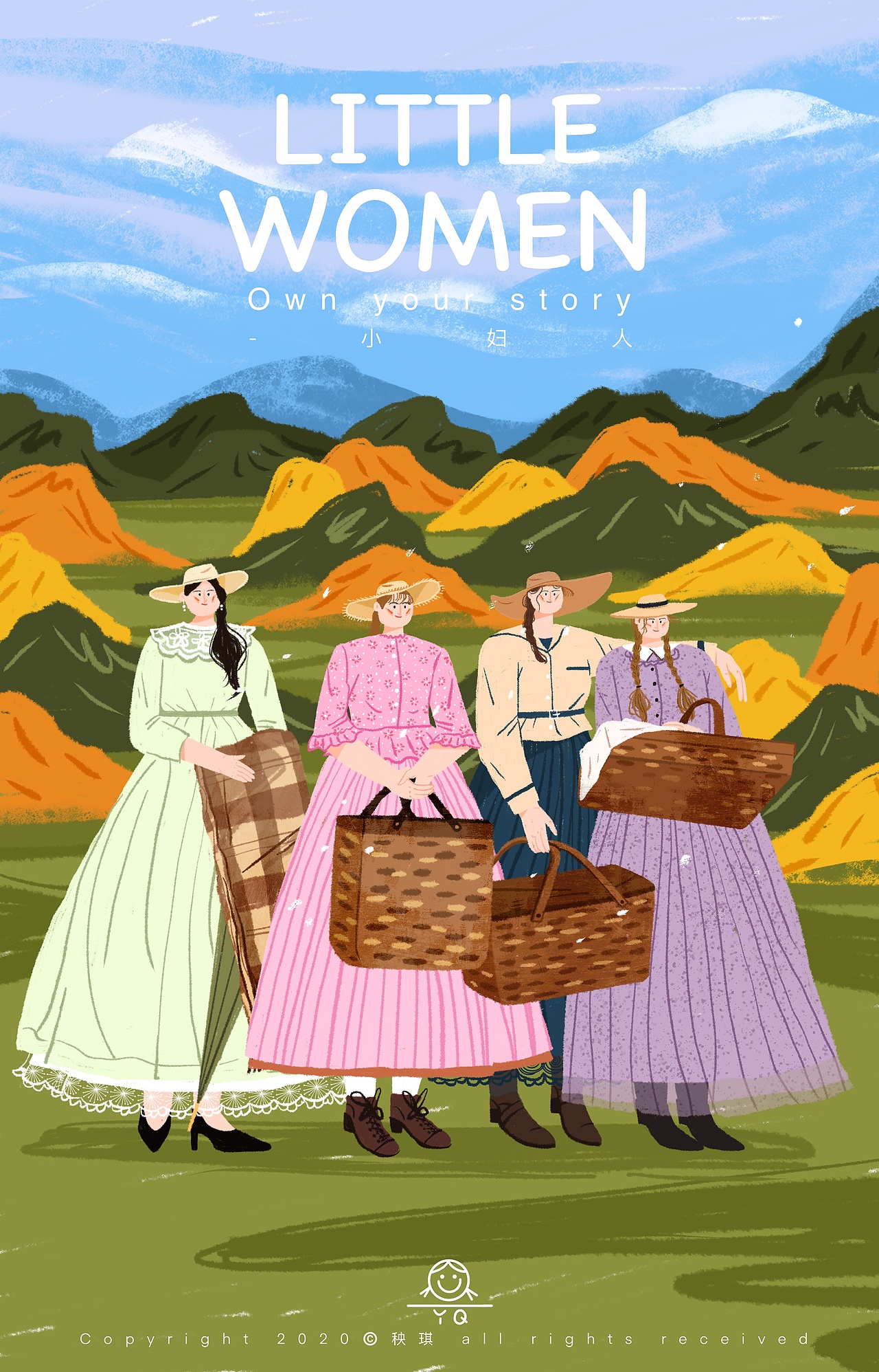 近期的电影系列插画