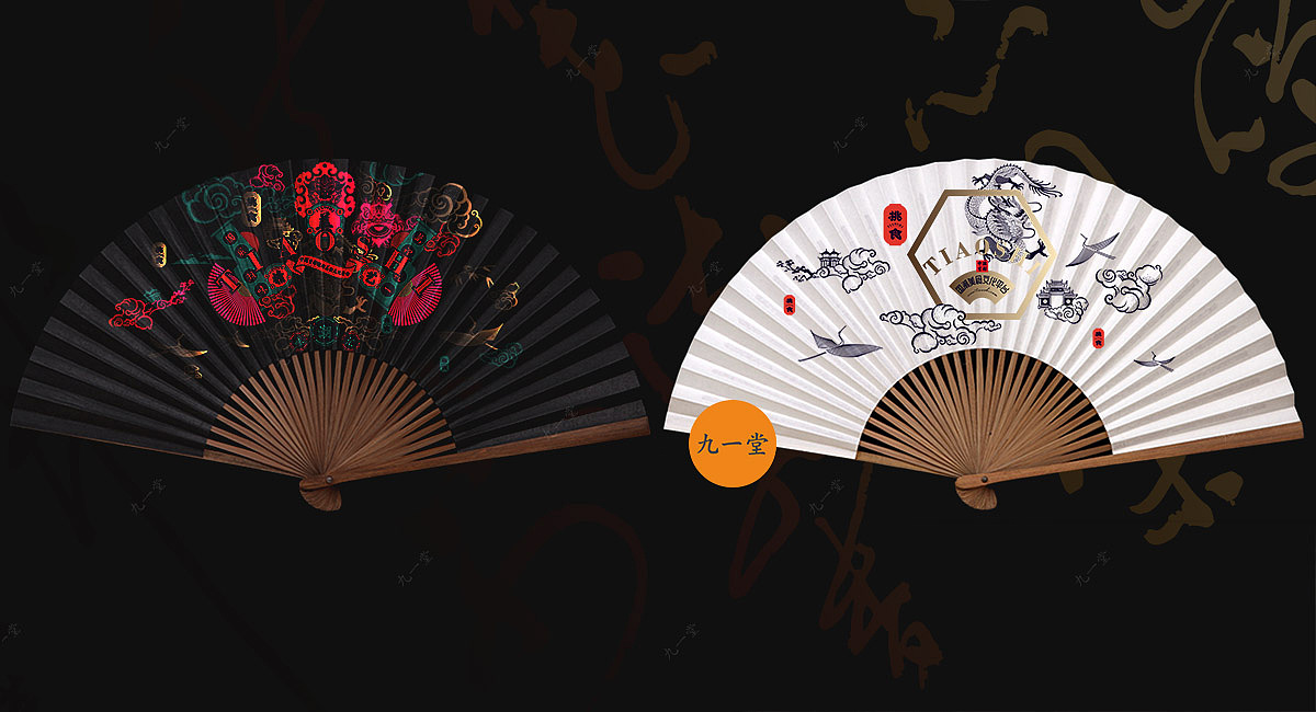 挑食国潮美食文化平台· 餐饮策划公司（图ZMjIzOTY5MTA4） - 品牌 - 站酷设计师成都餐饮策划公司原创素材 - 站酷ZCOOL