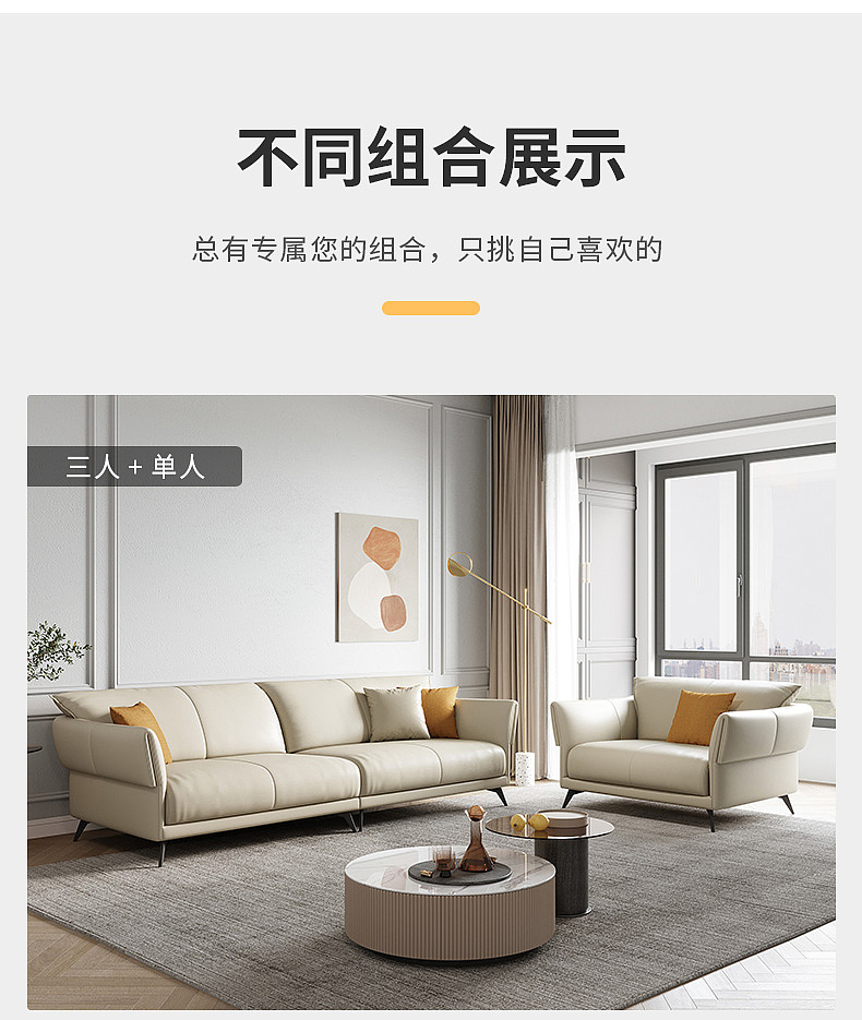 沙发（图ZMjc5MzgyOTU2） - 电商 - 站酷设计师Furniture美工原创素材 - 站酷ZCOOL