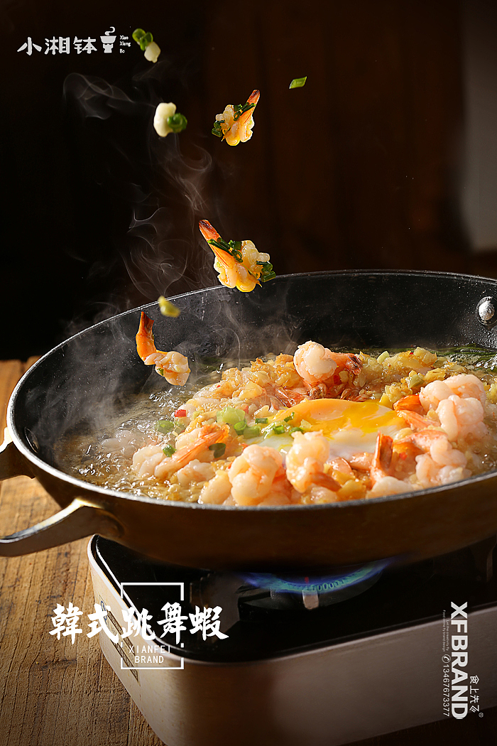 烤串美食（图ZMTE2NDM5OTg0） - 产品摄影 - 站酷设计师食上先飞原创素材 - 站酷ZCOOL