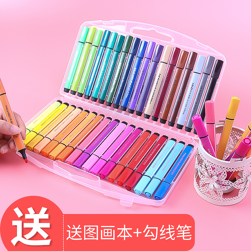 优乐三角水彩笔