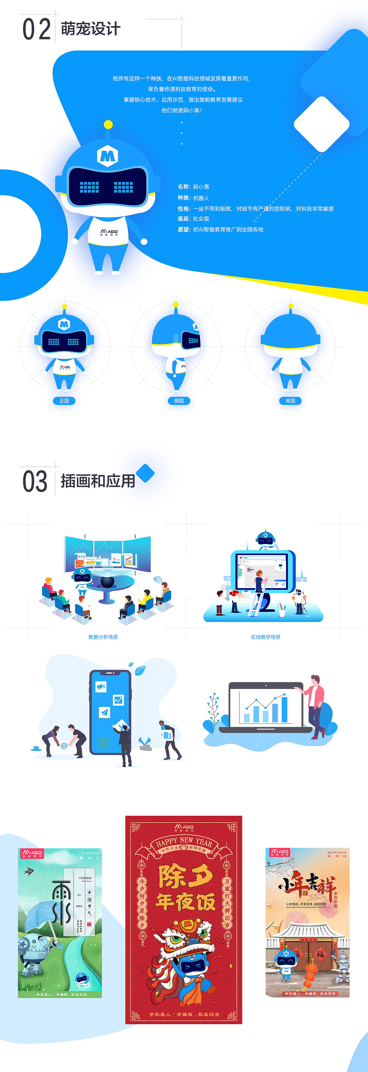 .（图ZMjQxMjA2NzQw） - 其他 - 站酷设计师Z97888260原创素材 - 站酷ZCOOL