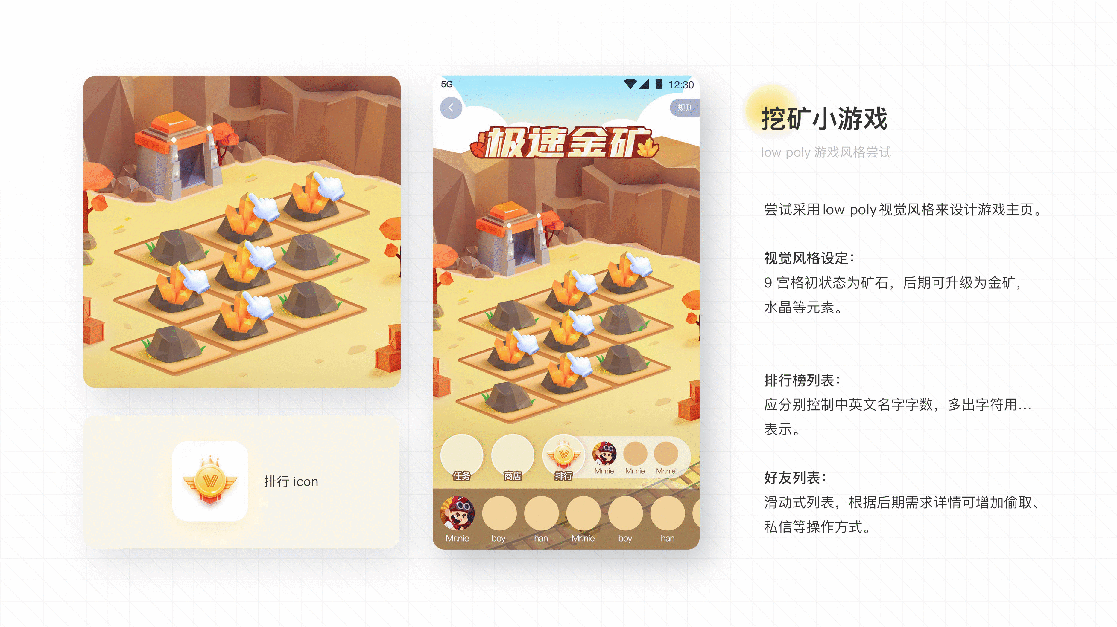 2020·作品集（图ZMjQxMzE3MzAw） - 运营设计 - 站酷设计师RoseShi原创素材 - 站酷ZCOOL