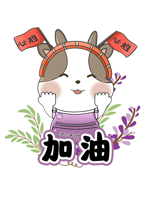 牛牛表情包（图ZMjU1NTcyOTU2） - IP形象 - 站酷设计师清蒸小羊原创素材 - 站酷ZCOOL