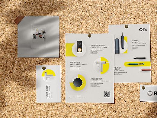 產(chǎn)品介紹單頁/會展燈箱設(shè)計（個人主頁-ZNTU0MzI0MDg=） - 宣傳物料 - 站酷設(shè)計師深海里的小魚原創(chuàng)素材 - 站酷ZCOOL